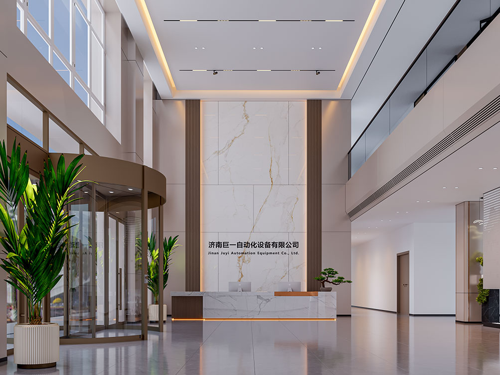 濟南巨一自動化設備有限公司裝修實景圖